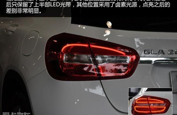 奔驰,奔驰GLA,奥迪,奥迪Q3,宝马