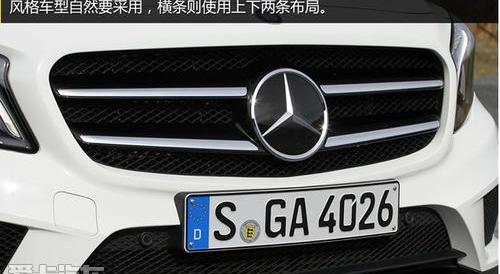 奔驰,奥迪,奥迪Q3,宝马,宝马X1