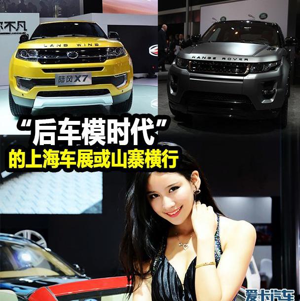 劳斯莱斯,比亚迪,奥迪,丰田,奥迪Q3