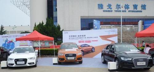 奥迪,奥迪Q3,奥迪A6L,奥迪A4L,奥迪A6