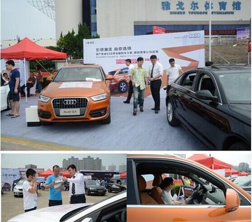奥迪,奥迪Q3,奥迪A6L,奥迪A4L,奥迪A6