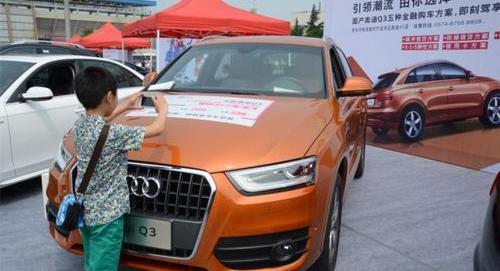 奥迪,奥迪Q3,奥迪A6L,奥迪A4L,奥迪A6