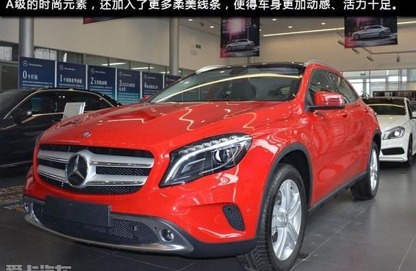 奔驰,奔驰GLA,奥迪,奥迪Q3,宝马