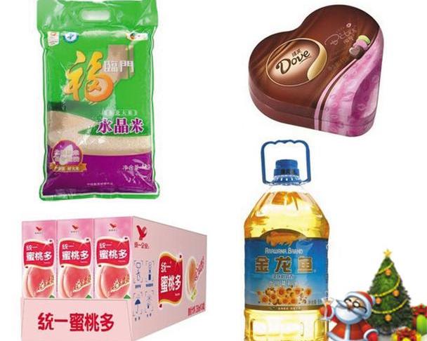 奥迪,奥迪A3,奥迪Q3,北京,圆梦