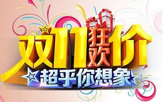 奥迪,奥迪Q3,奥迪Q7,777
