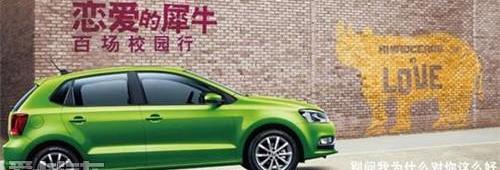 奥迪,大众,斯柯达,一汽,奥迪A6L