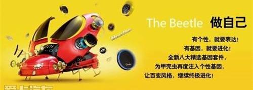 奥迪,大众,斯柯达,一汽,奥迪A6L