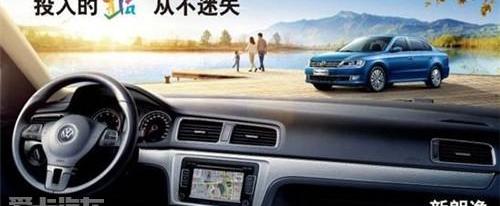 奥迪,大众,斯柯达,一汽,奥迪A6L