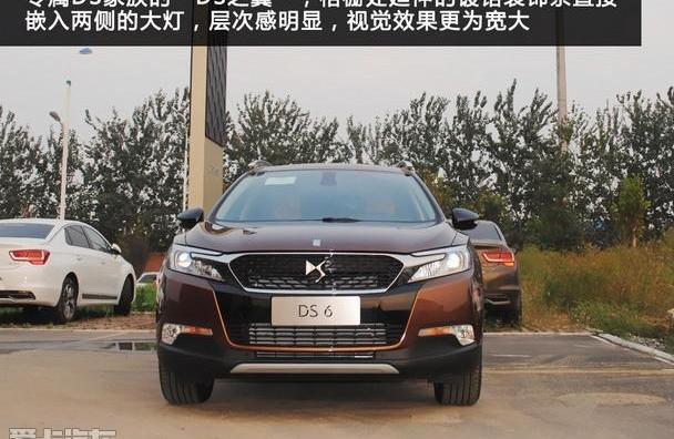 DS,长安,奥迪,奥迪Q3,宝马