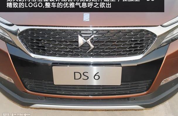 DS,长安,奥迪,奥迪Q3,宝马
