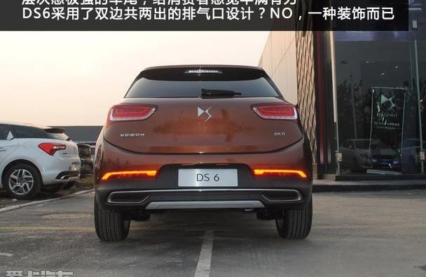 DS,长安,奥迪,奥迪Q3,宝马