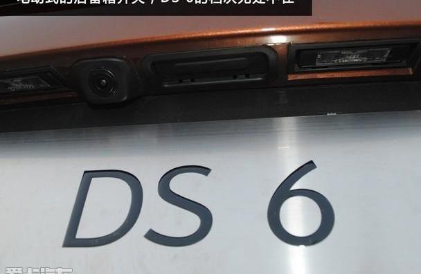 DS,长安,奥迪,奥迪Q3,宝马