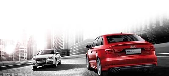 奥迪,奥迪A6L,奥迪A4L,奥迪Q3,奥迪A6