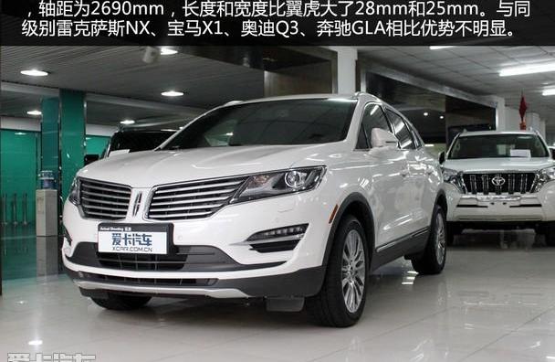 林肯,奥迪,奥迪Q3,奔驰,宝马