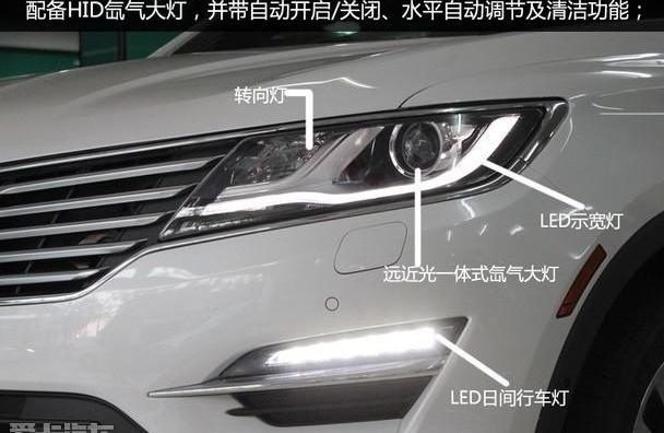 林肯,奥迪,奥迪Q3,奔驰,宝马