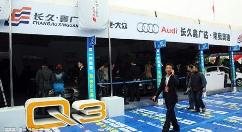 奥迪,奥迪A6L,奥迪A6,钢铁侠