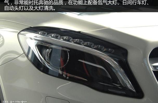 奔驰,奔驰A级,奥迪,宝马,奔驰GLA