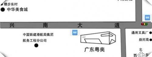 奥迪,奥迪Q3,奥迪A3,圆梦