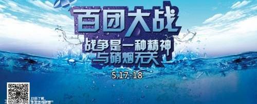 奥迪,奥迪A6L,奥迪Q3,奥迪A6,奥迪A3