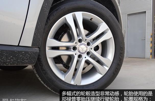 奔驰,奔驰GLA,奥迪,奥迪Q3,宝马