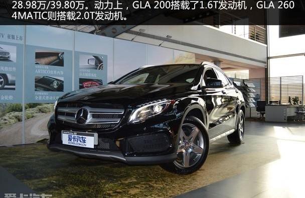 奔驰,奔驰GLA,奥迪,奥迪Q3,宝马