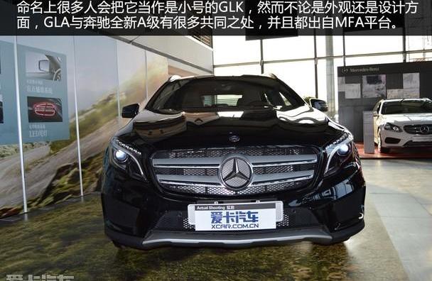 奔驰,奔驰GLA,奥迪,奥迪Q3,宝马