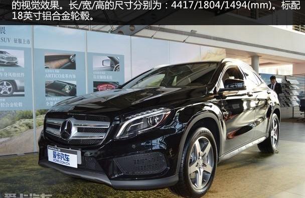奔驰,奔驰GLA,奥迪,奥迪Q3,宝马