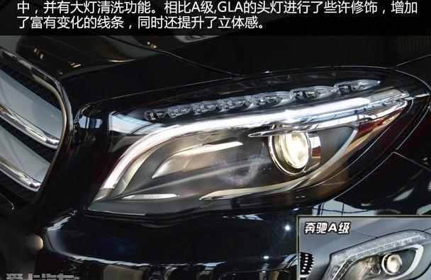 奔驰,奔驰GLA,奥迪,奥迪Q3,宝马