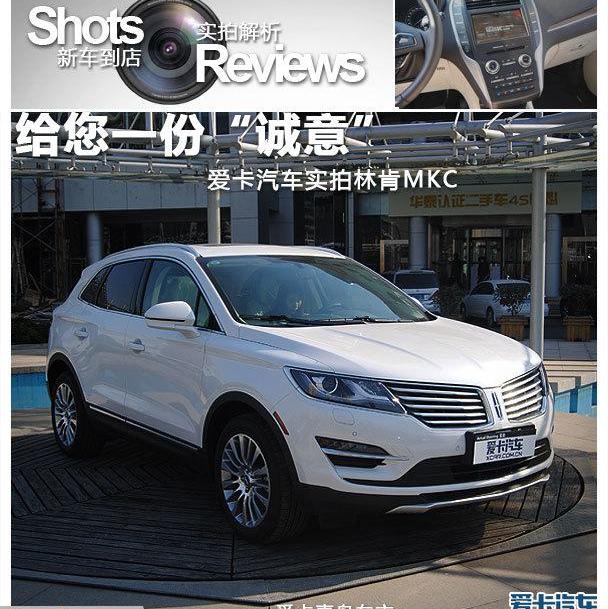 奥迪,奥迪Q3,宝马,雷克萨斯,雷克萨斯NX