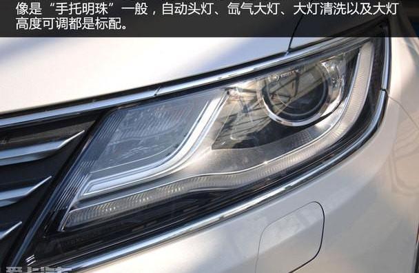 奥迪,奥迪Q3,宝马,雷克萨斯,雷克萨斯NX