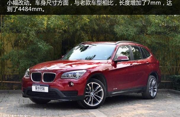 宝马,宝马X1,奥迪,奥迪Q3,奔驰