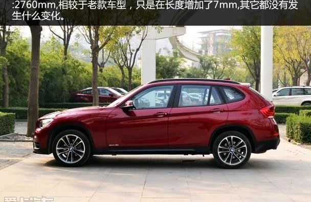 宝马,宝马X1,奥迪,奥迪Q3,奔驰