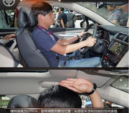 DS,长安,奥迪,奥迪Q3