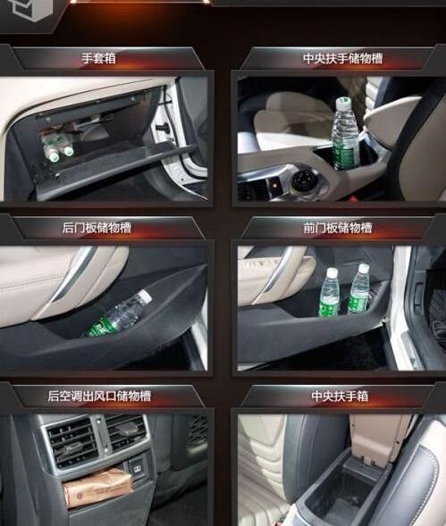 DS,长安,奥迪,奥迪Q3