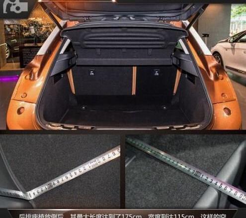 DS,长安,奥迪,奥迪Q3