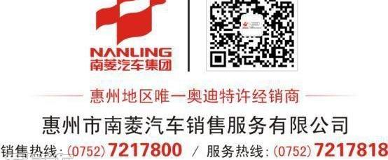 奥迪,奥迪A6L,奥迪A6,奥迪A4L,奥迪Q3