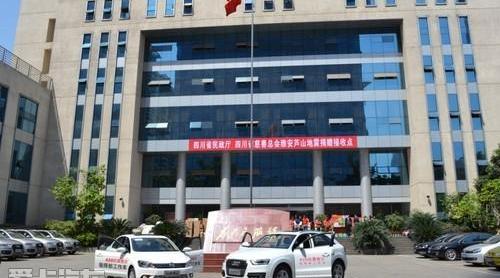 大众,一汽,奥迪,奥迪Q3,捷达