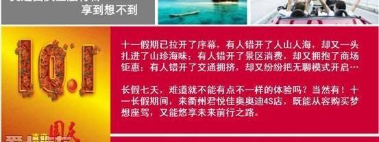 奥迪,奥迪A6L,奥迪A4L,奥迪Q3,奥迪A6