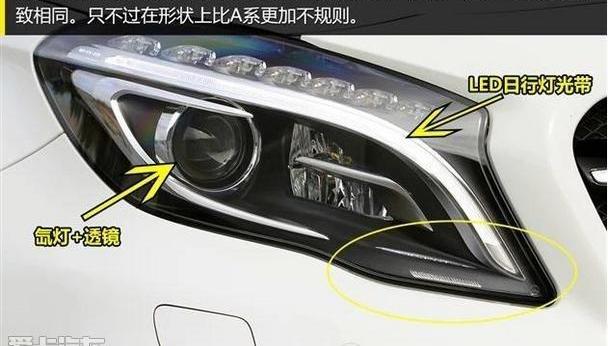 奔驰,奔驰GLA,奥迪,奥迪Q3,宝马