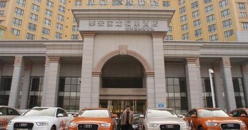 奥迪,奥迪Q3,理念,大众,一汽
