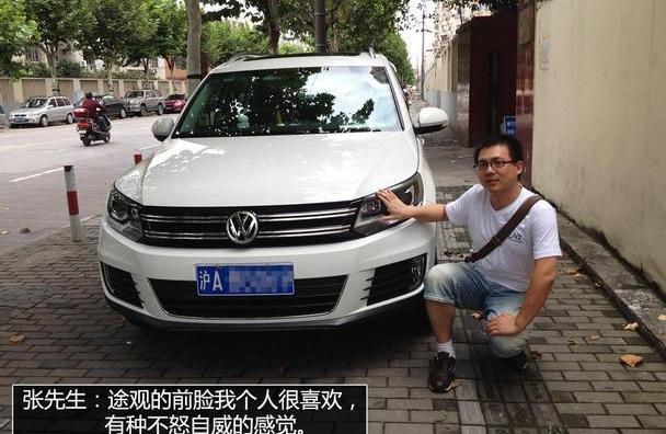 大众,奥迪,奥迪Q3,福特