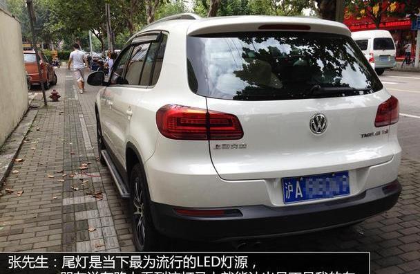 大众,奥迪,奥迪Q3,福特