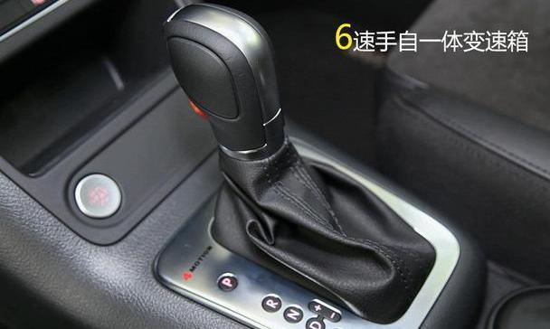 大众,奥迪,奥迪Q3,福特