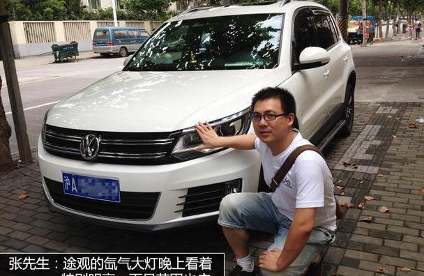 大众,奥迪,奥迪Q3,福特