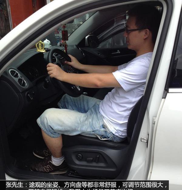 大众,奥迪,奥迪Q3,福特