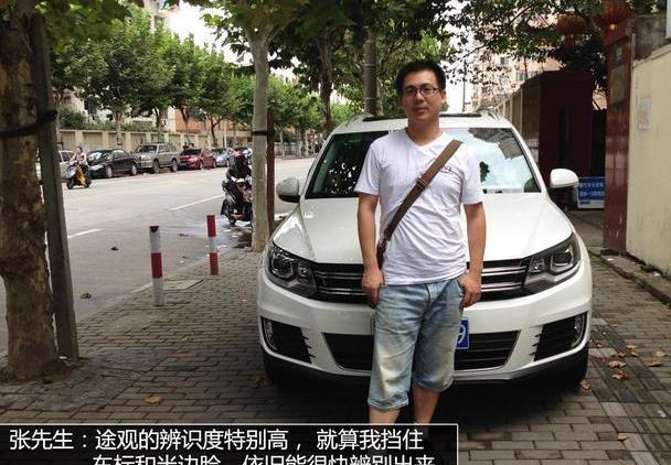 大众,奥迪,奥迪Q3,福特