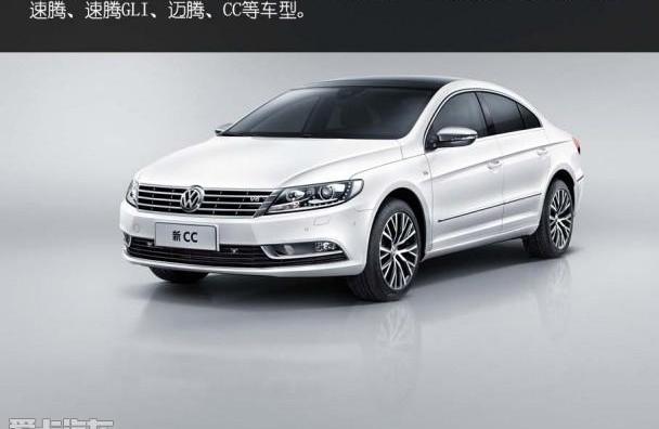 大众,一汽,奥迪,速腾,高尔夫