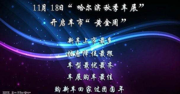 奥迪,宝马,奔驰,别克,比亚迪