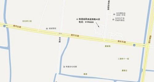 奥迪,奥迪Q3