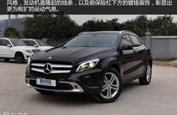 奔驰,奔驰GLA,奔驰A级,奥迪,奥迪Q3